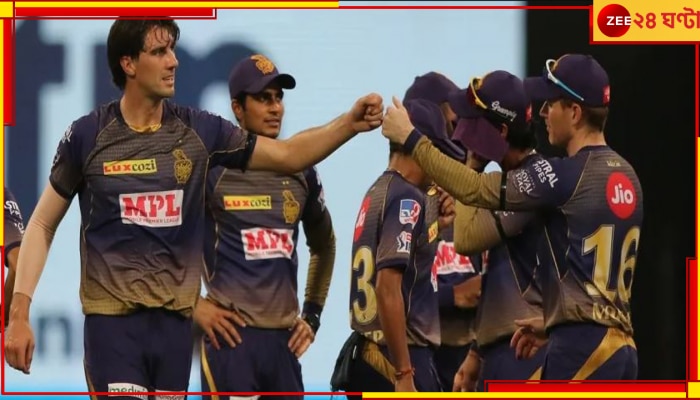 KKR: প্রসঙ্গ: নাইটদের &#039;সবচেয়ে বড় ভুল&#039;‍! চোখে আঙুল দিয়ে দেখালেন প্রতিপক্ষের তারকা 