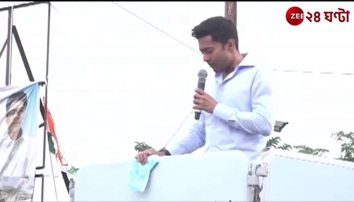 Abhishek Banerjee Abhisheks Nabjoar in Shuvendus district