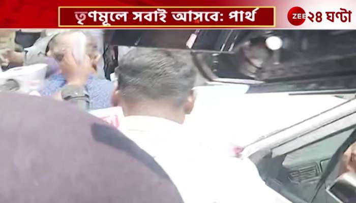 Not only Byron Biswas but everyone will come to the Trinamool Partha Chatterjee comment before entering the court