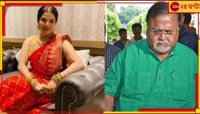 Partha Chatterjee: বাইরনের তৃণমূলে যোগ নিয়ে মুখ খুলেই চাঞ্চল্যকর দাবি পার্থর! তবে কুলুপ অর্পিতা প্রসঙ্গে