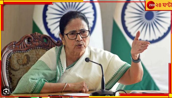 Mamata Banerjee:রাজ্যে বিভিন্ন সরকারি দফতরে লাখেরও বেশি কর্মী নিয়োগ, ঘোষণা মুখ্যমন্ত্রীর...