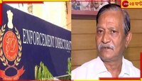 'সাহেব অভিষেকের স্তাবক! কালীঘাটের কাকুর পর কে? ক্রমশ প্রকাশ্য...' 