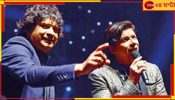 Shaan on KK: ‘কখনও ভাবিনি কেকে-র স্মৃতিচারণে ইয়ারোঁ দোস্তি গানটা গাইব!’ চোখে জল শানের...