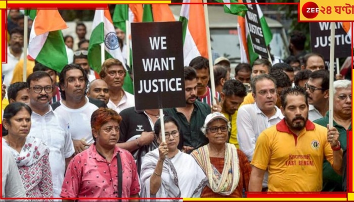 Mamata Banerjee On Wrestlers Protest: ব্রিজভূষণের গ্রেফতারের দাবি জানিয়ে রাজপথে নামলেন মুখ্যমন্ত্রী মমতা বন্দ‍্যোপাধ‍্যায়