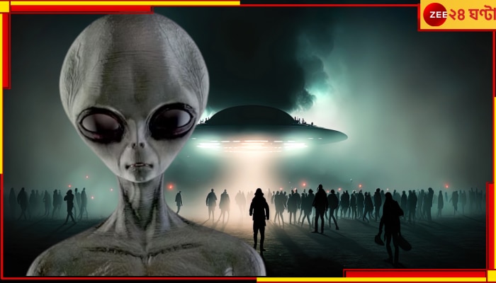 Alien Signal: অবশেষে এলিয়েনের সংকেত পৌঁছল পৃথিবীতে! কবে নীল গ্রহ আক্রমণে আসছে তারা?