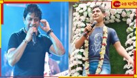 ফেস্টের পরেই আচমকা মৃত্যু! এবার কেকে-র মূর্তি স্থাপন করল সেই গুরুদাস কলেজ...