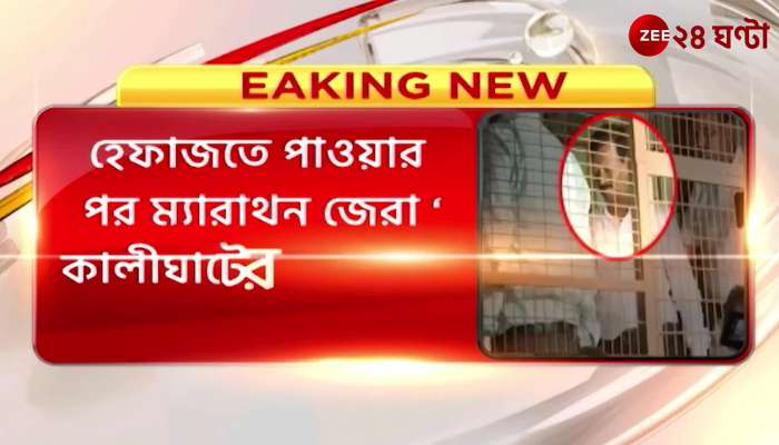 Kalighats kaku interrogated for marathon interrogation after being taken into custody search underway for Santu