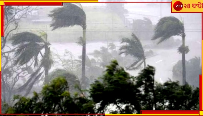 Cyclone Tej:  জুনের মাঝামাঝি ফের বিপদ! ধেয়ে আসছে জোড়া ঘূর্ণিঝড় &#039;বিপর্যয়&#039; ও &#039;তেজ&#039;