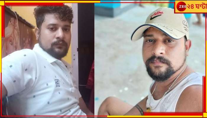 বিয়ের মিথ্যে প্রতিশ্রুতি দিয়ে সহবাস, জোর করে গর্ভপাতও! গ্রেফতার 'কীর্তিমান' প্রেমিক