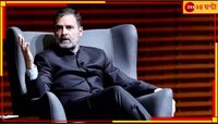 'অঙ্ক বলছে, বিরোধী ঐক্য জিতবে', আমেরিকায় সাংবাদিকদের বললেন আত্মবিশ্বাসী রাহুল
