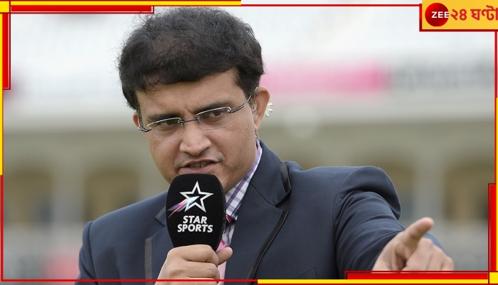 Sourav Ganguly, WTC Final 2023: ইংরেজি নয়, মাইক হাতে হিন্দিতে মন জিতবেন মহারাজ 