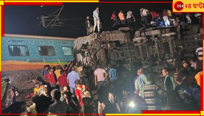 Coromandel Express derailed: করমণ্ডল এক্সপ্রসে দুর্ঘটনার জের, কত ট্রেন বাতিল করা হল? 