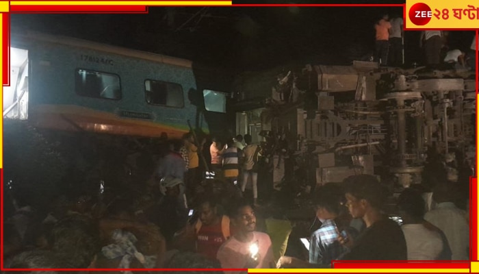 Coromandel Express Accident, Mamata Banerjee: দশকের ভয়ংকরতম রেল দুর্ঘটনা! কীভাবে বিপর্যস্ত মানুষদের পাশে দাঁড়ালেন মমতা বন্দ্যোপাধ্যায়?