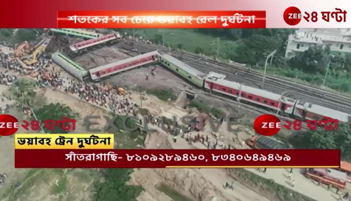 Coaches spread like toy trains common people along with NDRF in rescue operation