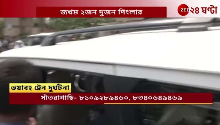 Chief Minister Mamata Banerjee at Ground Zero in Balasore rail accident