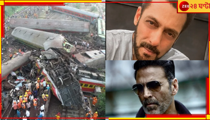 Coromandel Express Accident: ভয়াবহ রেল দুর্ঘটনা, বিপর্যস্ত মানুষদের পাশে বলিউড থেকে টলিউড...    