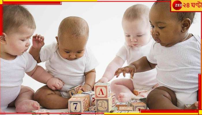 Japan's Birth Rate: ধেয়ে আসছে অন্য বিপদ! ২০৩০ সাল থেকে দেশে তরুণ প্রজন্মের সংখ্যা ভয়ংকর রকম কমতে শুরু করবে...