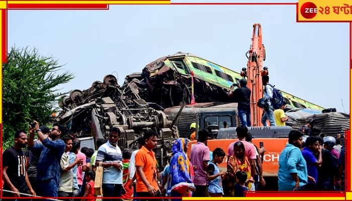 Coromandel Express Accident:  করমণ্ডল এক্সপ্রেসই শুধু নয়, অতীতে ভয়ংকর এইসব দুর্ঘটনা কাঁপিয়ে দিয়েছে গোটা দেশকে