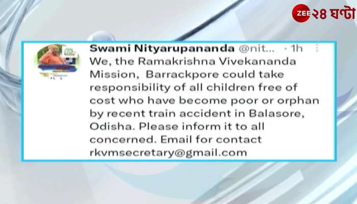 Ramakrishna Mission will take care of children orphaned in the Baleshwar train accident