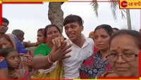 অভিশপ্ত করমণ্ডল কেড়েছে একই পরিবারের ৩ ভাইকে! এখনও নিখোঁজদের পথ চেয়ে বসে পরিবার