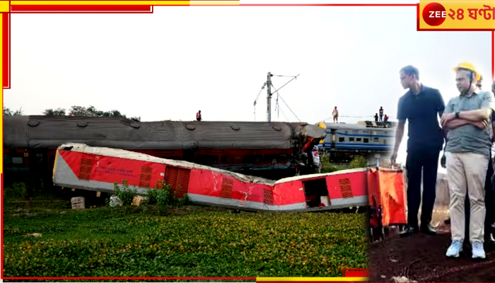 Coromandel Express Accident: লাশ সনাক্ত করাই কঠিন, করমণ্ডল এক্সপ্রেসের দুর্ঘটনার কারণ জানালেন রেলমন্ত্রী