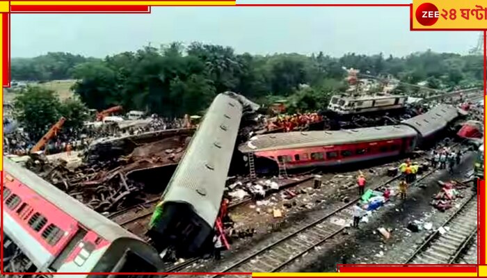 Coromandel Express Accident : সিগন্য়ালিংয়ে ছিল বড়সড় এই গলদ, ৩ মাস আগেই জানিয়েছিলেন অপারেটিং ম্য়ানেজার