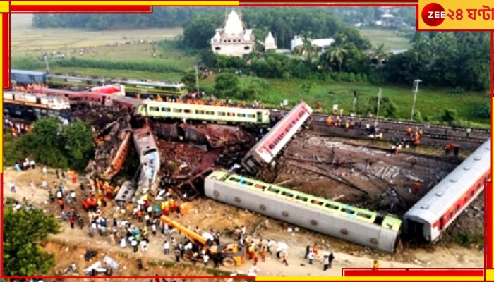 Coromandel Express Accident: এইমস-সহ এইসব হাসপাতালে রাখা হয়েছে ১৭০ মৃতদেহ, ছবি মিলবে এই সাইটে