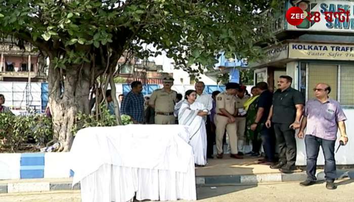 Mamata Banerjee Chief Minister Mamata Banerjee mourns the victims of the train accident