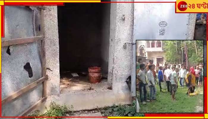 Bangao bomb blast: শৌচগারে ফাটল বোমা, বিস্ফোরণে বনগাঁয় মৃত ১২ বছরের কিশোর!