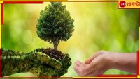 এ বছরের বিশ্ব পরিবেশ দিবস হল প্লাস্টিকের সঙ্গে সম্মুখ সমর! মানুষ কি জিতবে?