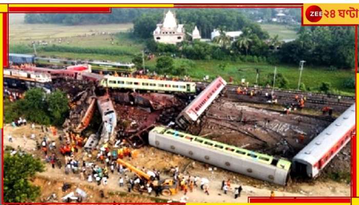 Coromandel Express Accident: এখনও &#039;বেওয়ারিশ&#039; বহু লাশ! শনাক্ত করতে কী উদ্যোগ নিল রেল?