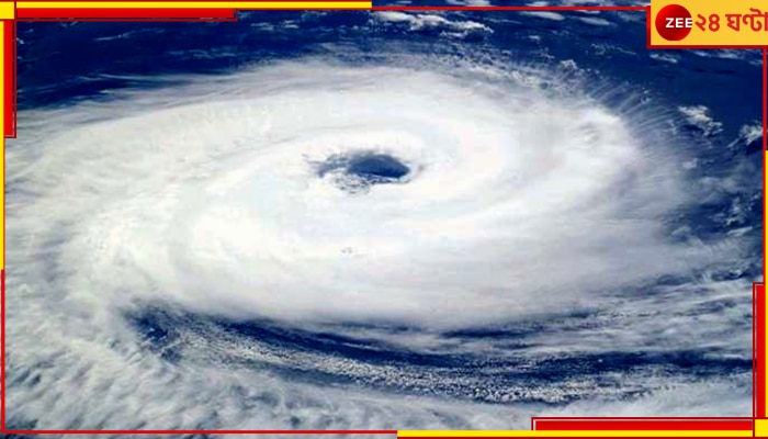 Cyclone Biparjoy: ফুঁসছে শক্তিশালী নিম্নচাপ, বুধেই তৈরি হবে ঘূর্ণিঝড় &#039;বিপর্যয়&#039;