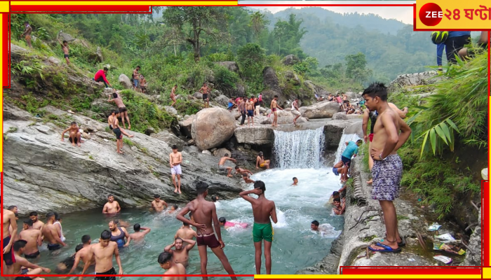 Malbazar: হাঁসফাঁস-করা এ গরমে পেতে চান দু'দণ্ডের শীতলতা? চলে যান হাতের কাছের এই গন্তব্যে...