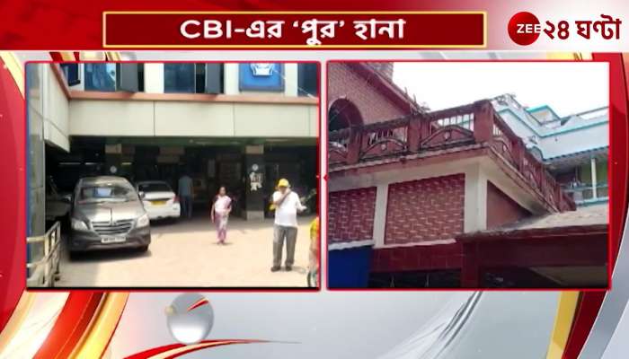 CBI conducts combing operations across the state in search of civic corruption