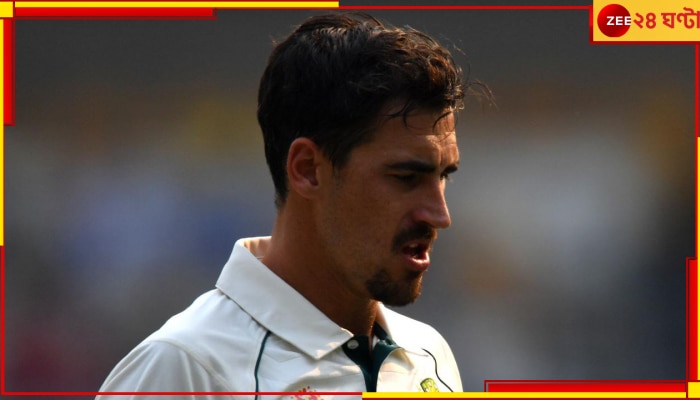 WTC Final 2023 | Mitchell Starc: টাকার মোহ কি নেই তাঁর! কেন আর খেলেন না আইপিএল? মুখ খুললেন অজি পেসার