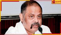 রাজ্যের নতুন নির্বাচন কমিশনার রাজীব সিনহা