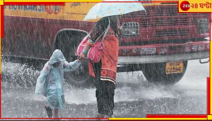 Bengal Weather Today: তাপপ্রবাহের মধ্যেই বৃষ্টির পূর্বাভাস জেলায় জেলায়, আগামী সপ্তাহেই বর্ষার প্রবেশ? 