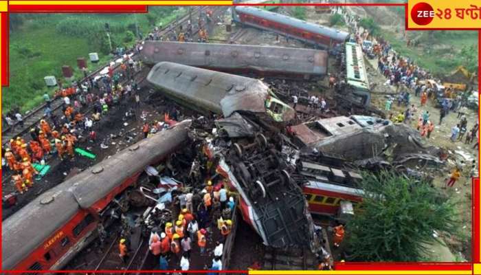 Coromandel Express Accident: মৃত ব্যক্তির নামে দু&#039;বার ক্ষতিপূরণ দাবি! রেল দুর্ঘটনায় টাকা নিয়েও পরিবারে টানাটানি 