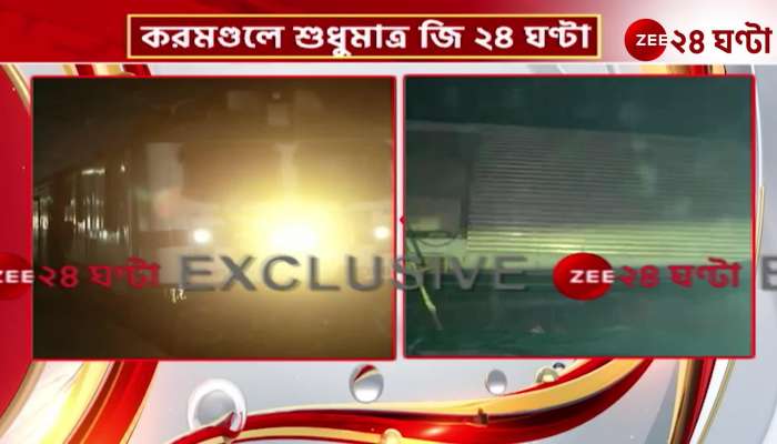 After overcoming fears of deadly train accident Coromandel Express passes Bahanaga Station Zee 24 Ghanta Exclusive 