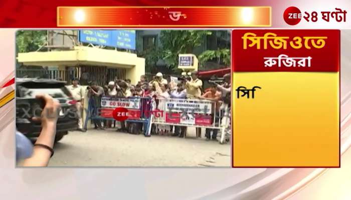 Rujira Banerjee arrives at CGO complex in black car