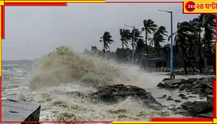 Cyclone Biparjoy: প্রবল ঘূর্ণিঝড়ের চেহারা নিল &#039;বিপর্যয়&#039;, ত্রস্ত একাধিক রাজ্য