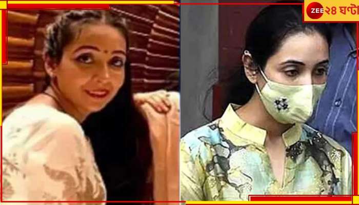 Rujira Banerjee: তৈরি &#039;টাফ&#039; প্রশ্নমালা! অভিষেক জায়া রুজিরাকে জেরা করতে দিল্লি থেকে ইডির বিশেষ দল