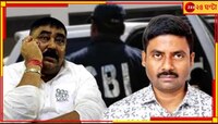 ফের বোলপুরে সিবিআই, জিজ্ঞাসাবাদ একাধিক অনুব্রত ঘনিষ্ঠকে