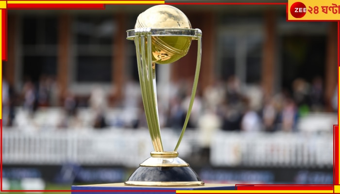 ICC ODI World Cup 2023: কবে বিশ্বকাপের সূচি ঘোষণা? বড় আপডেট দিল আইসিসি  