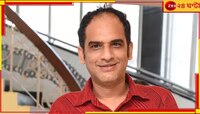 ‘কাজের দুনিয়ায় খুব ভিড়, জায়গা-সুযোগ দুইয়েরই অভাব!’ চাকরির খোঁজে ঋত্বিক?