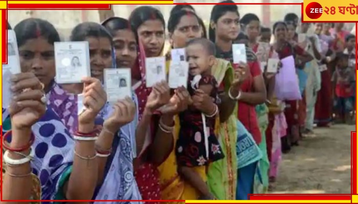 Panchayat Election: &#039;গণতন্ত্র খুন হয়েছে পশ্চিমবাংলায়&#039;, পঞ্চায়েত ভোট নিয়ে আদালতে যাচ্ছে বিজেপি!