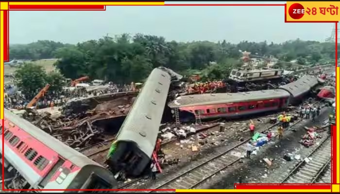 Rail Accident: কাকদ্বীপের বাড়িতে বিহারের বাসিন্দার মৃতদেহ, রেল দুর্ঘটনার সাত দিন পরেও বিপাকে স্বজনহারা পরিবার 