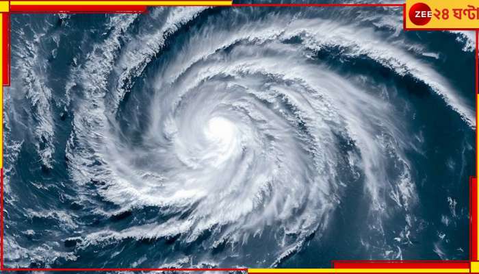 Cyclone Biparjoy: আরও শক্তিশালী অতি প্রবল ঘূর্ণিঝড়! একাধিক রাজ্যে বিপর্যয় ডেকে আনতে চলেছে &#039;বিপর্যয়&#039;?