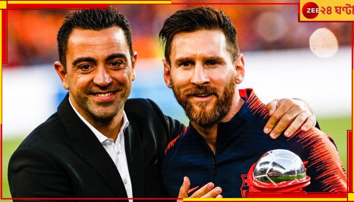 Lionel Messi VS Xavi: বন্ধুত্বে চিড়! ইন্টার মিয়ামিতে যেতেই মেসিকে খোঁচা দিলেন জাভি, কী বললেন? 