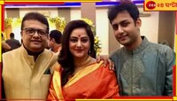 ‘আমি কখনও তোমার মা হতে পারব না’ অগ্নিদেবের প্রথম পক্ষের ছেলে আকাশকে লিখলেন সুদীপা...